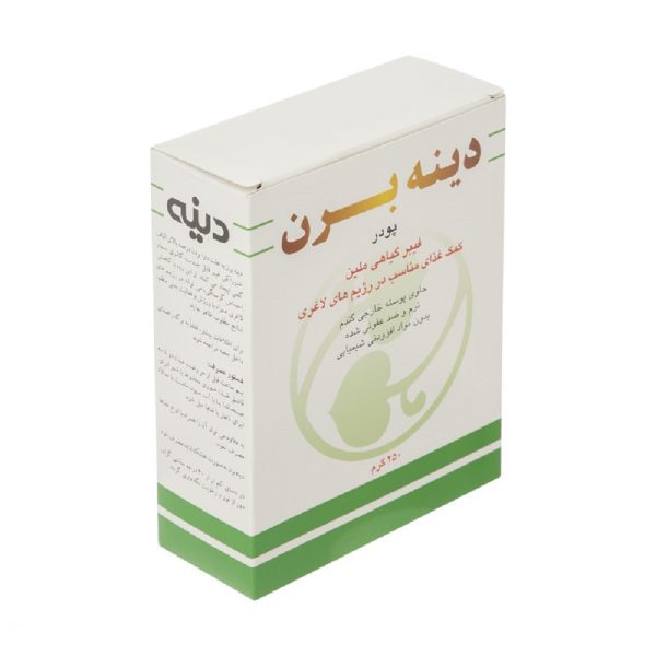 پودر دینه برن دینه ۲۵۰ گرم