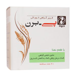 ساشه پی برن بدون طعم دینه بسته 20 عددی