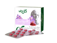 آفرودیت گل دارو 30 عددی  Goldaru Aphrodit 30 Tablets