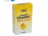 کپسول ویتامین C و زینک (۱۰ میلی گرم) یورو ویتال ۶۰ عدد EuRho Vital Langzeit Vitamin C plus Zink 10mg 60 Caps