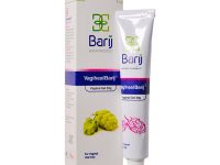 ژل مرطوب کننده واژینال واژیهیل باریج اسانس 30 گرم Barij Essence Vagiheal Vaginal Gel 30 g
