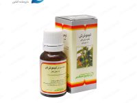 قطره خوراکی لیمو ترش باریج اسانس ۱۵ میلی ‎لیتر Barij Essence Lime Oral Drop 15 ml