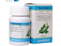 کپسول منوهلپ باریج اسانس 30 عدد Barij Essence Menohelp 30 Capsules