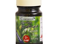 قرص چای سبز کام گرین Camgreen Green Tea Tablet