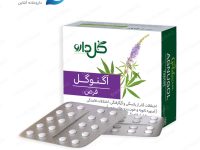 آگنوگل گل دارو 100 عددی  Goldaru Agnugol 100 Tablets