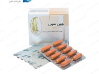 کپسول جین سین گل دارو ۳۰ عددی Goldaru Ginsin 30 Herbal Cap