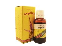 قطره ویتاگنوس - Vitagnus