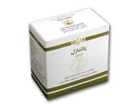 گرانول پلانتاژل دینه 10 ساشه ای Dineh Plantagel Granule 10 Sachets