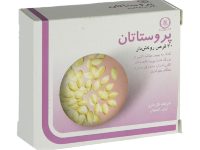 قرص پروستاتان گل دارو بسته 30 عددی