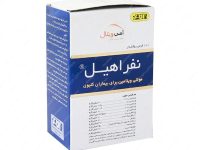 6cd0280e16abd6af93c0c4966b6ab0801a8cfda0_1621423573