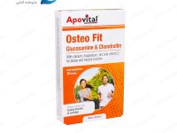 استئوفیت آپوویتال 30 عددی Apovital Osteo Fit Tablets 30 Tablets