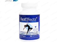 فلکس افکتس کاستوم کلاژن ۳۰ عددی Custom Collagen Flex Effects 30 Capsules