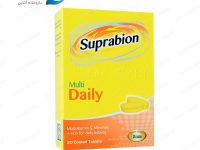 سوپرابیون مولتی دیلی 30 عددی Suprabion Multi Daily 30 Coated Tablets