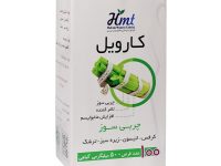 Hakim-Momen-Tabrizi-Carvil-100-Herbal-Tablets