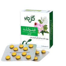 قرص فیتوکلد گل دارو بسته 30 عددی