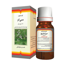 لوسیون موضعی سی ام باریج 15 میلی لیتری Barij Essence CM Topical Lotion 15ml