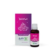اسپری موضعی سی ام باریج 30 میلی لیتری Barij Essence CM Topical Spray 30ml