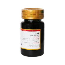 فرورال گلدن لایف 30 عددی Golden Life FerOral 30 Cotated Tablets