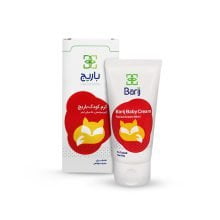 کرم کودک باریج اسانس Barij Essence Baby Cream