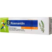 پماد رزماریدین دینه وزن 30 گرم