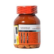 کپسول ویتامین ای 400 واحدی آبورنز 50 عددی Aborns Vitamin E 400 IU 50 Capsules