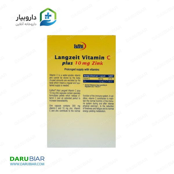 کپسول ویتامین C و زینک (۱۰ میلی گرم) یورو ویتال ۶۰ عدد EuRho Vital Langzeit Vitamin C plus Zink 10mg 60 Caps