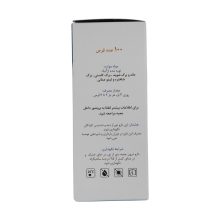 قرص پایین آورنده چربی خون آنتوم ایران داروک 100 عدد Iran Darouk Anethum Antihyperlipidemia 100 Tabs