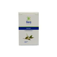 پماد مقعدی ام جی باریج 30 گرمی  Barij Essence MG Rectal Ointment 30g