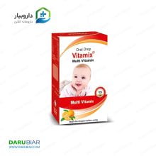 قطره مولتی ویتامین ویتامیکس خوارزمی ۱۵ میلی لیتر