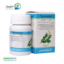 کپسول منوهلپ باریج اسانس 30 عدد