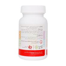 کپسول پونیکا ادیب اکسیر تقویت کننده هورمون های زنانه 60 عدد Adib Exir Punica Female Hormone Booster 60 Capsules