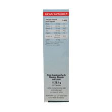 کپسول چشم اوژن یوروویتال ۶۰ عددی EuRho Vital Augen Eye Capsule 60 Caps