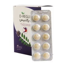 قرص درگلیس ایران داروک 100 عدد Iran Darouk D Reglis 100 Tabs