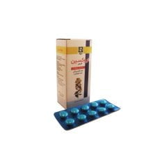 قرص نروکسین دینه بسته 50 عددی