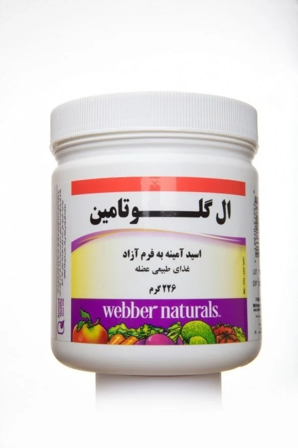 ال گلوتامین-L Glutamine