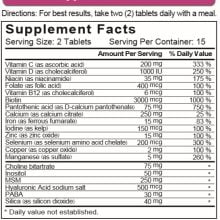 هیر اسکین اند نیلز نکست ساپلمنت 30 عددی  Next Supplement's Hair, Skin & Nails 30 Tablets