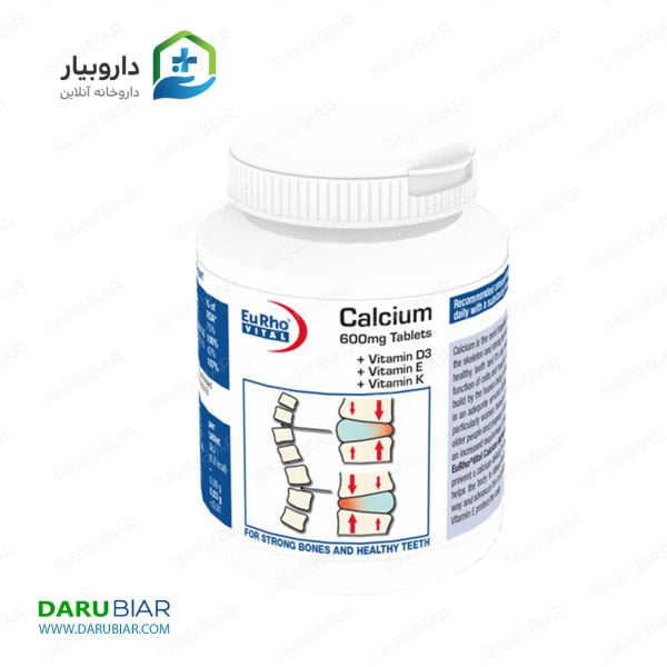 کلسیم + ویتامین D-Calcium 600 mg Tabletten
