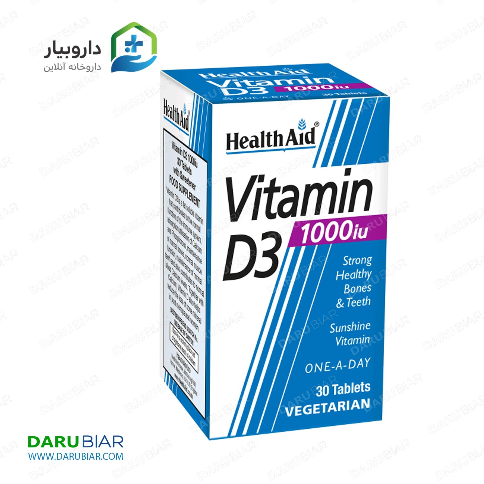 ویتامین D3 هلث اید 30 عددی